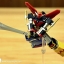 Super Robot Chogokin God Sigma by Bandai
