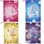 PRE-ORDER : HeartCatch Pretty Cure Half Big Towel