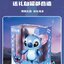 กระปุกออมสินสติทช์ลิขสิทธิ์แท้ - Disney Stitch Series Electric Piggy Bank