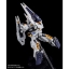PRE-ORDER : MG 1/100 GUNDAM TR-1 HAZEL SHIELD BOOSTER PARTS PLASTIC MODEL