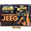 Soul Of Chogokin GX-42 Kotetsushin Jeeg by Bandai (แกะเช็ค lot.jp)
