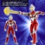PRE-ORDER : ChoDo Ultraman Tiga -The One Who Inherits the Light-