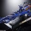 หุ่นเหล็ก Soul of Chogokin - GX-93 Space Pirate Battleship Arcadia - By Bandai