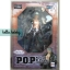 ONE PIECE P.O.P Neo Smoker by MegaHouse