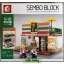Sembo Block - 601017 7-11 320pcs