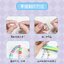 DIY Sanrio Kuromi & Cinnamoroll Plush Doll Bead String Gift Box
