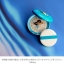 PRE-ORDER : Face Powder Compact -Disney Princess Jasmine-