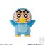 Crayon Shinchan - Kigurumi Costume Series Bandai