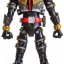 Souchaku Henshin Series GD-87 Masked Rider Blade - Masked Rider Glaive by Bandai