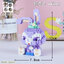 Boyu 7152-7155 Animals
