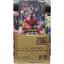 Ohsama Sentai King-Ohger - Ranger Key -MEMORIAL EDITION- Anniversary Heroes and King-Ohger Set by Premium Bandai (Limited มีกล่องน้ำตาล)