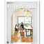 Kitchen & Home ฉบับที่ 212 เมษายน 2567