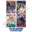 PRE-ORDER : Digimon Card Game Limited Card Pack ANOTHER KNIGHT [LM-07]