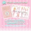 PRE-ORDER : Aikatsu! Premium Rare Card Set & Aikatsu! Dress Booklet -First Season-