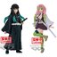 Pre-order : DEMON SLAYER: KIMETSU NO YAIBA FIGURE VOL.33-34