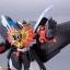 Super Robot Chogokin Gaogaigar by Bandai