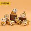 Xiaohu Daily Series by 52Toys (Set of 6+1secret)