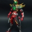 S.I.C Tamashii Nation 2010 Masked Rider Wild Chalice by Bandai