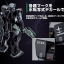PRE-ORDER : MG 1/100 RGM-79SP GM SNIPER II (LYDO WOLF CUSTOM) PLASTIC MODEL