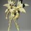 Saint Seiya Saint Cloth Myth Dragon Shiryu (God Cloth) Original Color Edition by Bandai
