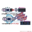 Masked Rider Zi-O - DX Blade Ridewatch by Bandai