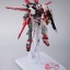 Metal Build Gundam Astray Red Frame by Bandai