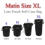 Size XL Matin Lens Pouch Soft Case กระเป๋าใส่เลนส์แบบซอฟ์ทเคส กว้าง9*สูง23cm