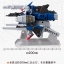 PRE-ORDER : MOBILE SUIT ENSEMBLE EX17 Heavy Full Armor Gundam Unit 7