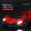Mould King 13079 Lamborghini Veneno Roadster - 50th Anniversary 2535pcs บังคับได้