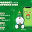 Doraemon A Wonderful Christmas by 52Toys (Set of 4)