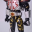 Souchaku Henshin Series GD-68 Masked Rider Blade - Masked Rider Chalice by Bandai