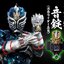 PRE-ORDER : CSM Henshin Kigen Onjou & Onka (Kamen Rider Hibiki)