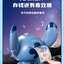 กระปุกออมสินสติทช์ลิขสิทธิ์แท้ - Disney Stitch Series Electric Piggy Bank