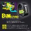 Vital Bracelet Digital Monster Ver.Black by Bandai