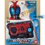 Masked Rider Zero-One - DX Clock Upping Kabuto Progrise Key by Bandai