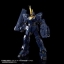 PRE-ORDER : RG 1/144 EXTANSION UNIT ARMED ARMOR VN/BS PLASTIC MODEL