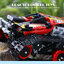 Mould king 13036 Car 391pcs (บังคับได้)