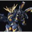 PRE-ORDER : PG 1/60 Banshee Expansion Pack [Armed Armor VN/BS] Plastic Model [Resale]