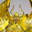 Saint Seiya Saint Cloth Myth EX Taurus Aldebaran (God Cloth)