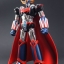 Dynamite Action GK! Limited No.3 UFO ROBOT GRENDIZER GIGA by Evolution Toys