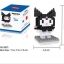 Diamond Block Kuromi Black Rabbit