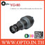 YG-80 condenser tube with lens Photography Projection Attachment ใช้สำหรับไฟต่อเนื่อง