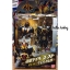 Masked Rider Ghost GC11 KR Ghost Grateful Soul by Bandai