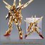 PRE-ORDER : METAL Robot Spirit SIDE MS Akatsuki Gundam (Shiranui Unit)