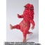 PRE-ORDER : S.H.FIGUARTS PANDON THE BIGGEST INVASION IN HISTORY SET
