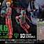 PRE-ORDER : G.M.G. COLLECTION 09 Mobile Suit Gundam Earth Federation Forces Amuro Ray Normal Suit Ver. / 10 Mobile Suit Gundam Zeon Principality Forces Char Aznable Normal Suit Ver. / EX Mobile Suit Gundam The Battle of A Baoa Qu