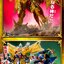 PRE-ORDER : GANSO SD GUNDAM WORLD Golden God Superior Kaiser / Sun God Kaiser