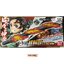 Demon Slayer: Kimetsu no Yaiba - DX Nichirin Blade -Hinokami Kagura- by Premium Bandai (Limited)