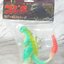 Godzilla - CCP Middle Size Series - Vol.10 Godzilla (1964) Luminous Green Ver. Soft Vinyl (Lot JP) by CCP