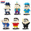 Balody 18171-18177 Crayon Shinchan